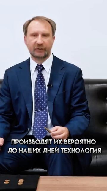 10 рублей 1901-1903гг. ЧЕЛЯБИНСКИЕ подделки смотреть онлайн