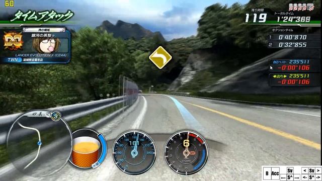 [Teknoparrot Emu.] [Initial D8] Myogi HC 2'35"253 EvoX (60Fps) смотреть онлайн