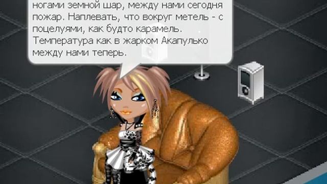 аватария от вики кат.:клип грибы тает лёд. смотреть онлайн