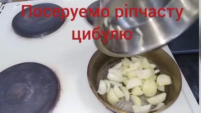 Картопля тушкована з грибами
