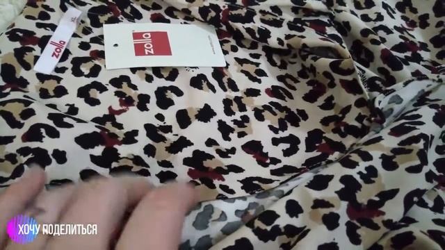 Женское платье от Zolla. Артикул: 12261755 смотреть онлайн