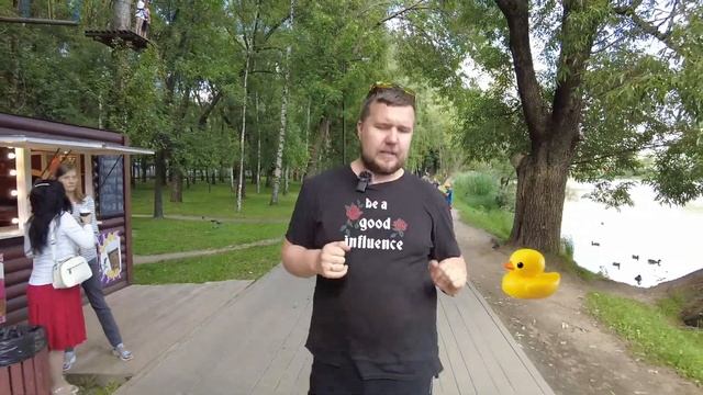 Утки (монтажный фрагмент) смотреть онлайн