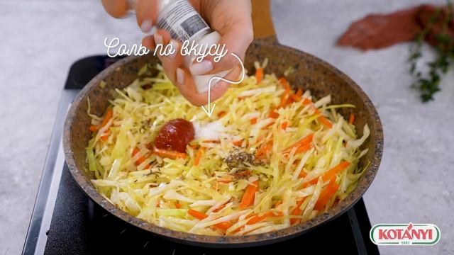 Тушеная капуста с грибами смотреть онлайн