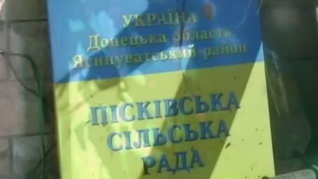 В Донецке продолжаются бои за аэропорт смотреть онлайн