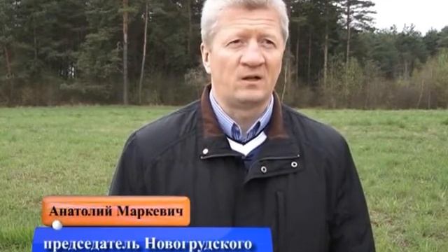 Ново ТВ от 3 05 2016г нж бел смотреть онлайн
