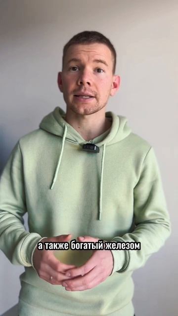 5 дешевых и полезных продуктов смотреть онлайн