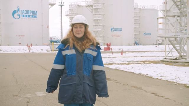Корпоративное издание "Промысел" смотреть онлайн