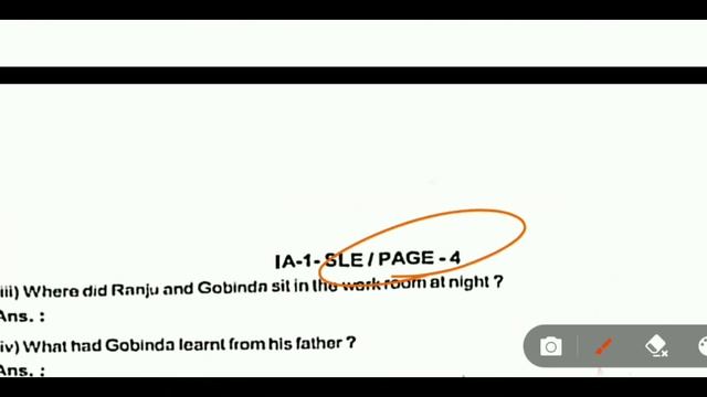 9th Class IA-1 Exam SLE - English Question Paper 2024 || 9th class ia1 exam 2024 question answer || смотреть онлайн