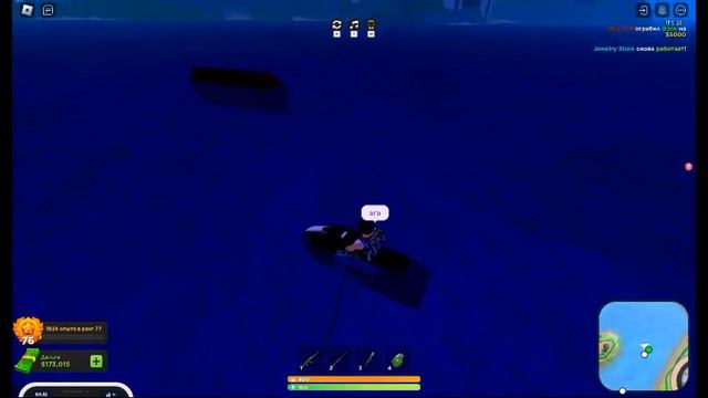 robloxapp 20220904 1716256 смотреть онлайн