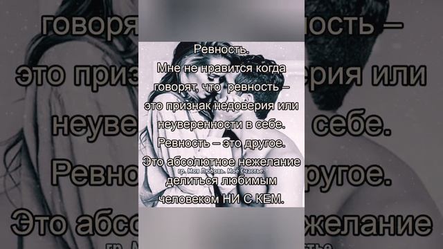 ЭТО💝НЕ💝ТОЛЬКО💝МУДРЫЕ💝СЛОВА💞ЭТО💞ДЛЯ💞ВАС 💗НЕЖНЫ💗СЛОВА💗СЛАДКИ💖СЛОВА💖НАСЛАЖДАЙТЕСЬ💖 смотреть онлайн