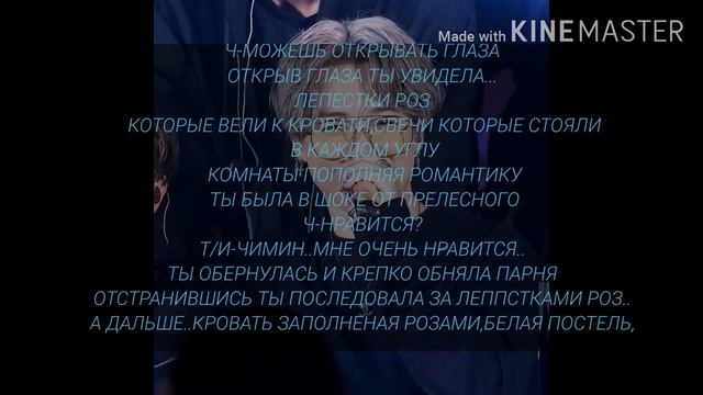 Брак ПО РАСЧЕТУ ПАК ЧИМИН 5 ЧАСТБ смотреть онлайн