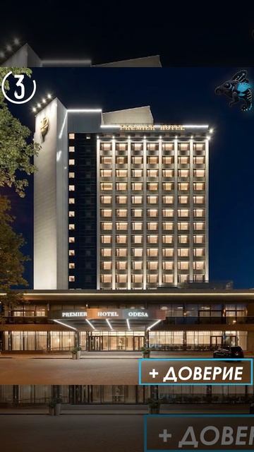 Купи Рукушку презентация смотреть онлайн