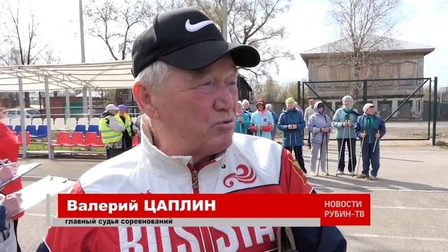 Скандинавская ходьба 2024 смотреть онлайн