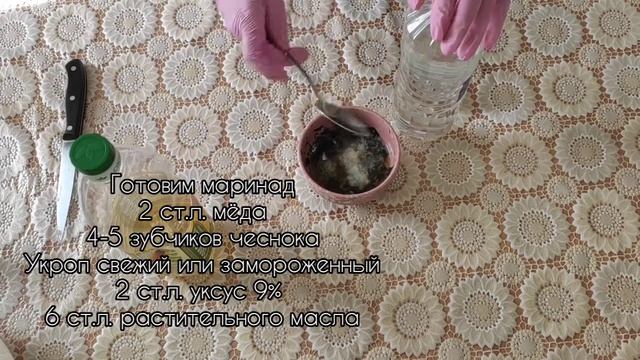 Кабачки в медовом соусе смотреть онлайн