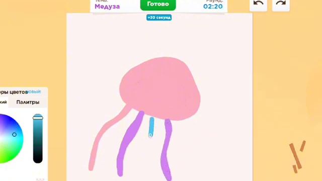 ГРАЮ В SPEED DRAW в Роблокс українською/ Мадемуазель мухомор Зоряна смотреть онлайн