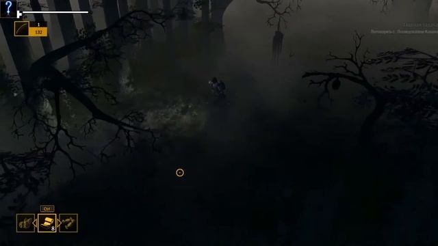 How to Survive 2: Прохождение миссии от Последователей Ковака "Прогулка по лесу" смотреть онлайн