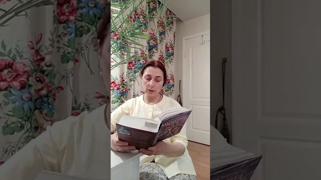 Бхагавад-Гита 2.24. Золотой Век в Ухте