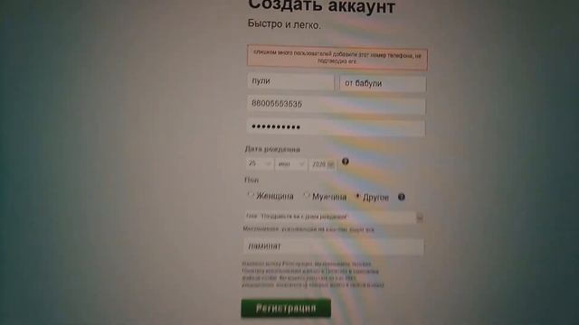 Гайд как посмотреть видио на ютуб смотреть онлайн