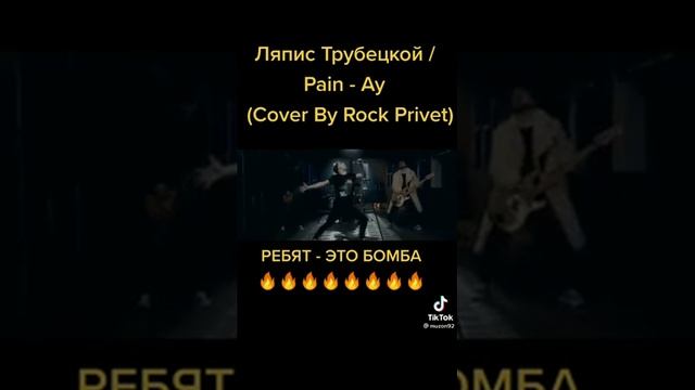 4 сентября 2021 г. смотреть онлайн