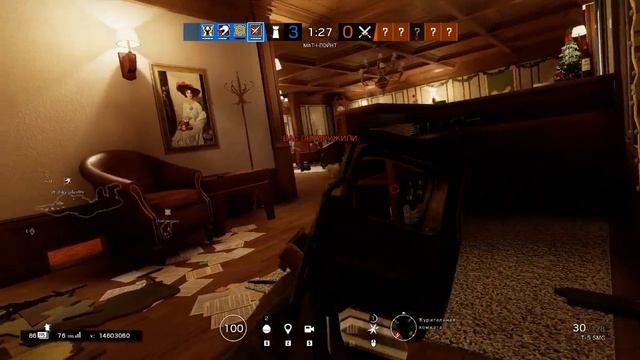 Tom Clancy's Rainbow Six Siege - Когда Хибана дырявит не там!!! смотреть онлайн