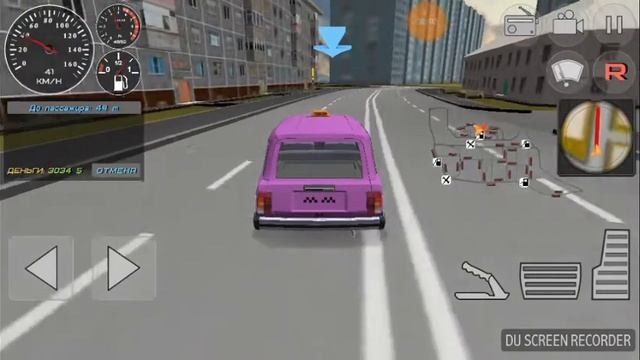 Симулятор такси 2016 Фиолетовое Жигули смотреть онлайн
