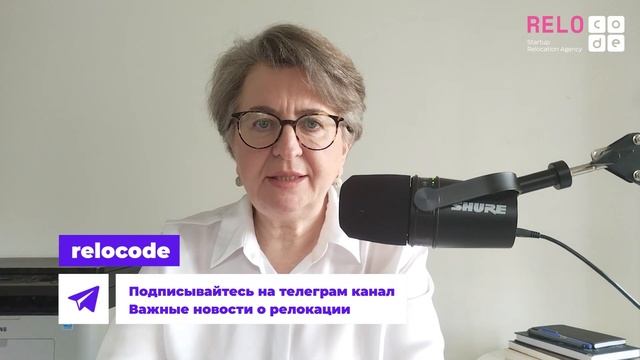 Как повысить шанс на одобрение проекта? смотреть онлайн