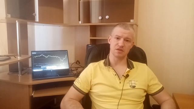 Российский и мировые финансовые рынки. Обзор от 12 июня 2022 года