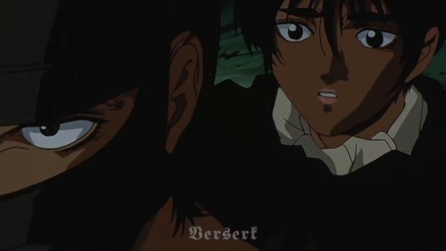 Guts edit смотреть онлайн