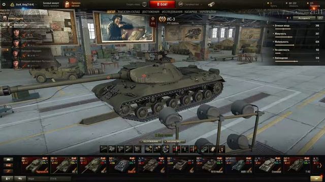 Прямая трансляция пользователя X-Factory смотреть онлайн