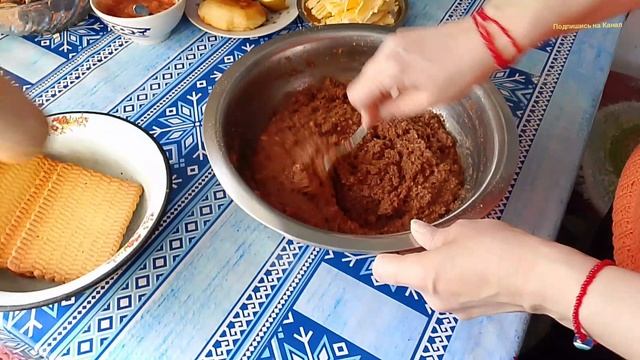 Простой и Вкусный рецепт Рулет из Печенья. смотреть онлайн
