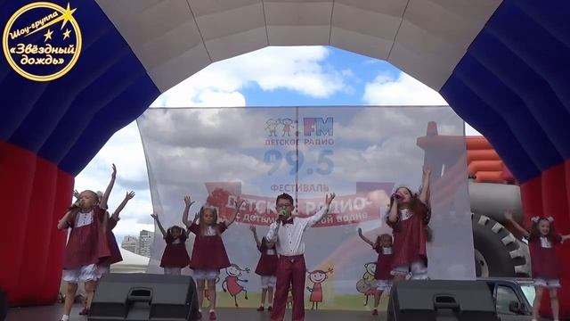 Пупс [С детьми на одной волне] {2017} смотреть онлайн