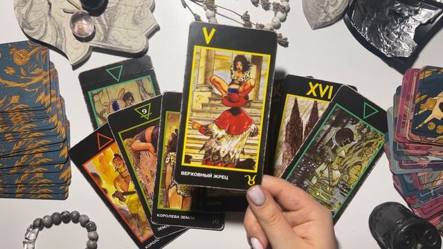 4 КОРОЛЯ🔥❤️ МЫСЛИ, ЧУВСТВА, ДЕЙСТВИЯ✨ТОЛЬКО ПРАВДА