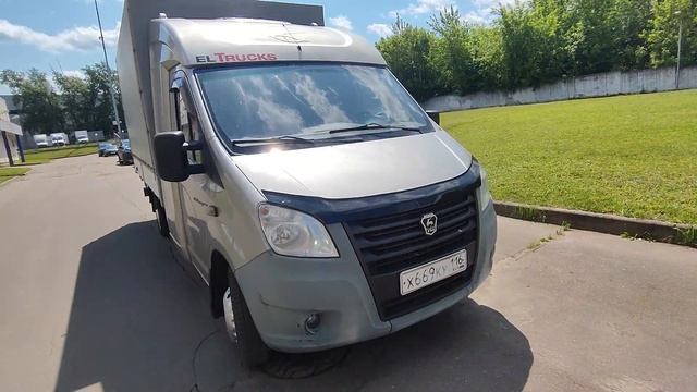 газель чайка сервис смотреть онлайн