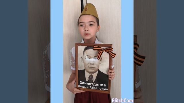 Стихи учеников МОБУ ООШ с.Улуелга 