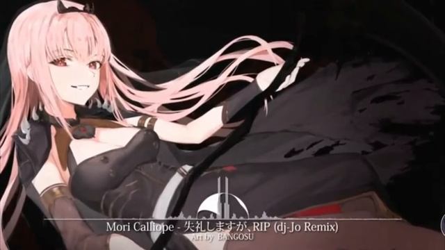 Mori Calliope Secret Remix Leaked (Scuffed) -Is it her real voice?- смотреть онлайн