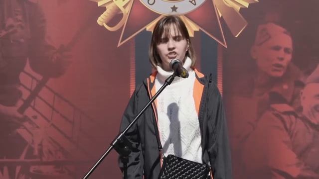 Литературный марафон 