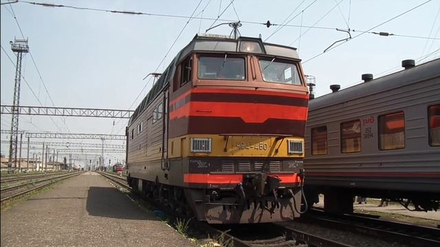 ЧС4т летит , всем бояться! в честь ЧС4т смотреть онлайн