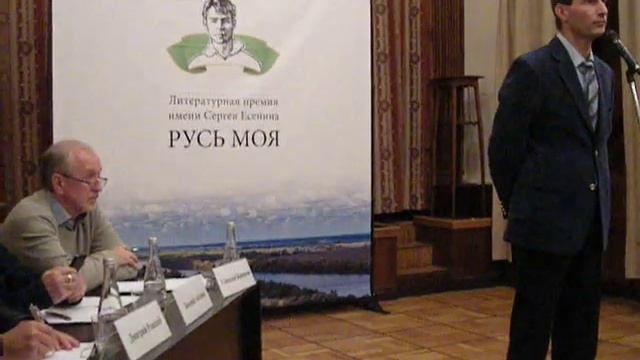 Стих о поэзии смотреть онлайн