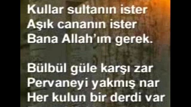 Abdulkadir Celik - Bana Allahim gerek смотреть онлайн