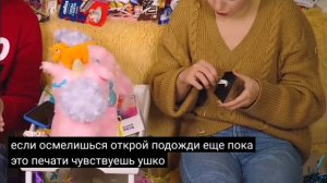 Афинка. Чёрная симка. Что с Эльфиком? 😿😰😪