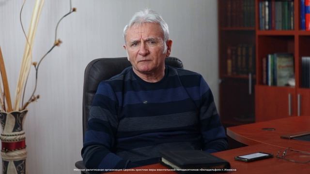 Что такое «номинальное христианство»? | Вопрос пастору смотреть онлайн