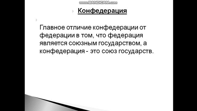 обществознание  2 часть  231 331 531