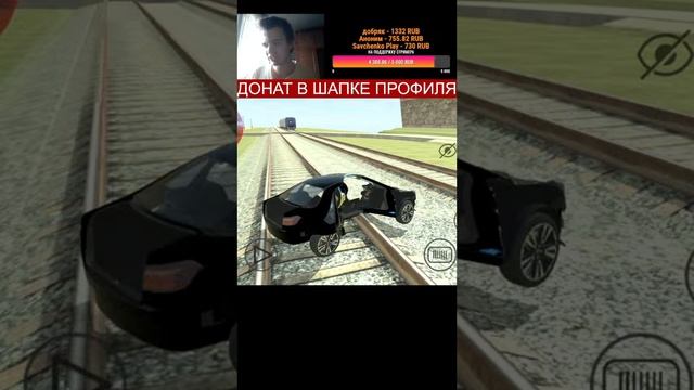 ВЕЧЕРНИЙ СТРИМ В *ВАЗ КРАШ ТЕСТ* смотреть онлайн