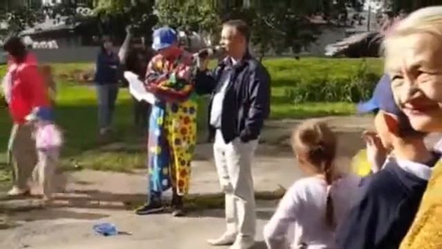 23 сентября 2017 г. смотреть онлайн