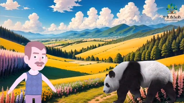 Какое животное вам нравится? 你喜欢什么动物? смотреть онлайн