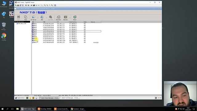 NXD Kafedeki Pc lerin Yerlerini Değiştirme смотреть онлайн
