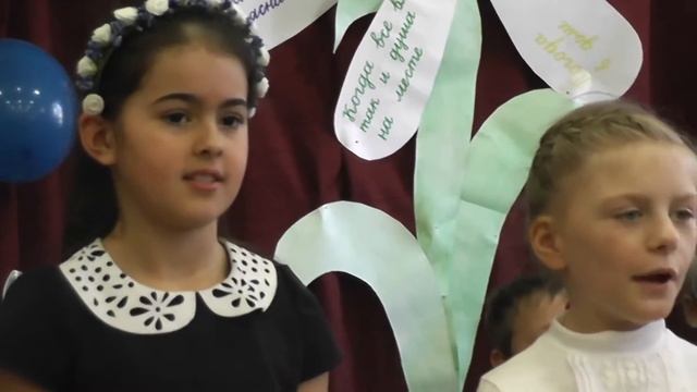 School 35_2017.03.24_Семья - это 7 Я смотреть онлайн