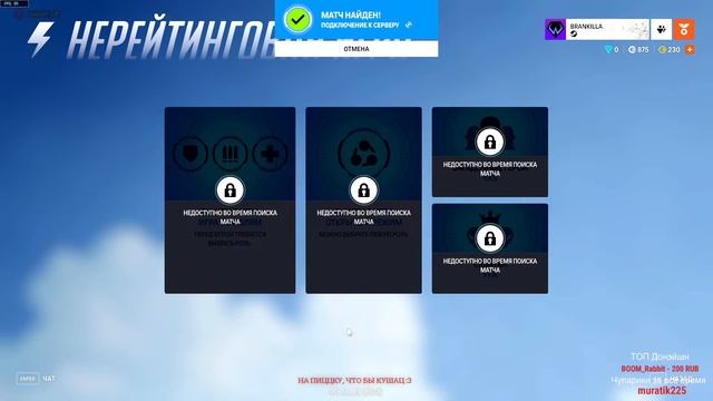 ❦Бакуганим❦ по полной под MP3 звук PHONK Wave смотреть онлайн