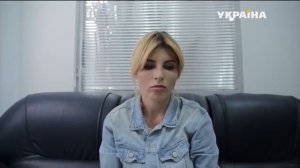 Испуг | Реальная мистика