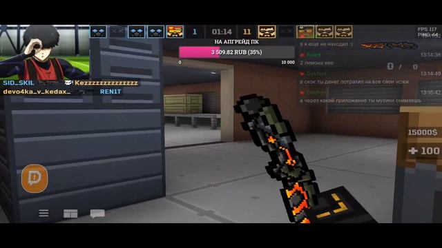 😶🌫️ BLOCKPOST mobile? Марик где Обнова🤨 Стрим у Almozit смотреть онлайн